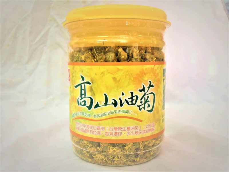 養生花茶-高山油菊